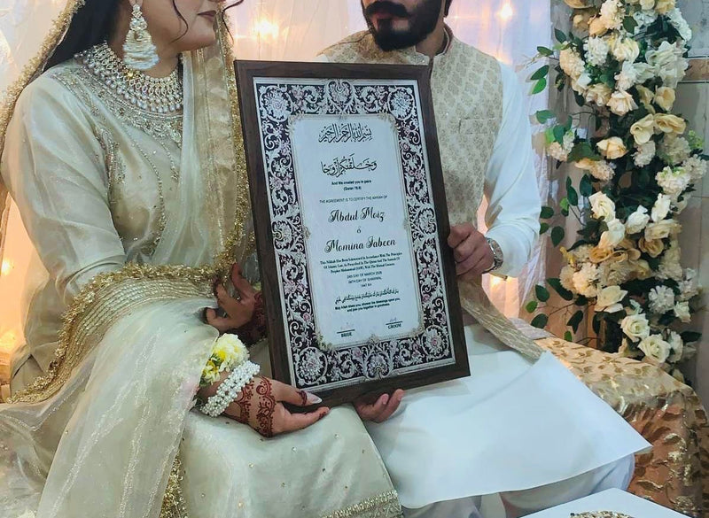 Lahore